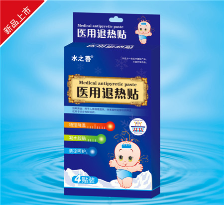 點(diǎn)擊放大 醫(yī)用退熱貼