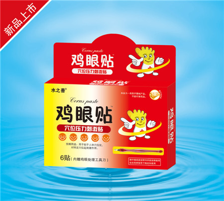 點擊放大 雞眼貼