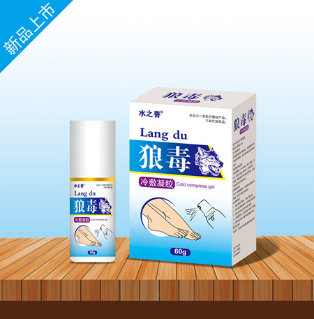 點擊放大 狼毒冷敷凝膠