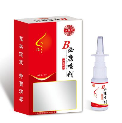 點(diǎn)擊放大 滿神州 B必康噴劑