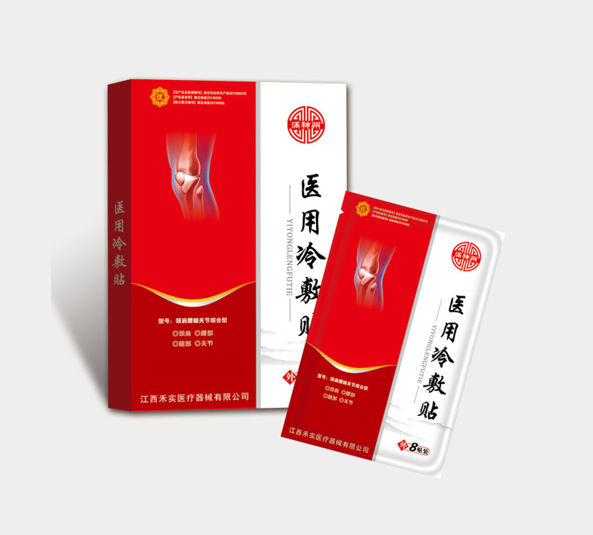 點(diǎn)擊放大 醫(yī)用冷敷貼(巴布貼)