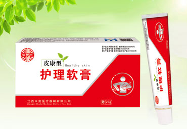 點擊放大 皮康型護理乳膏