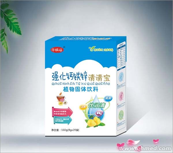 點擊放大 強化鈣鐵鋅清清寶