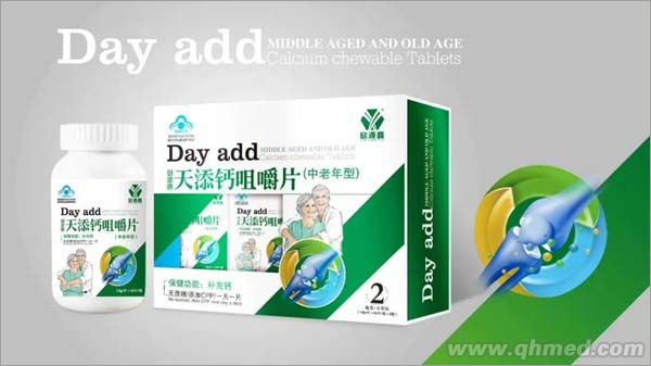 點擊放大 天添鈣咀嚼片(中老年型)