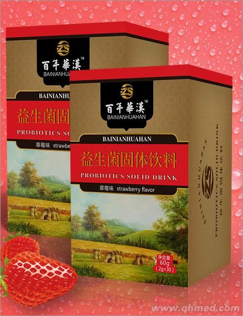 點擊放大 百年華漢益生菌固體飲料廠子直銷低價批發(fā)O