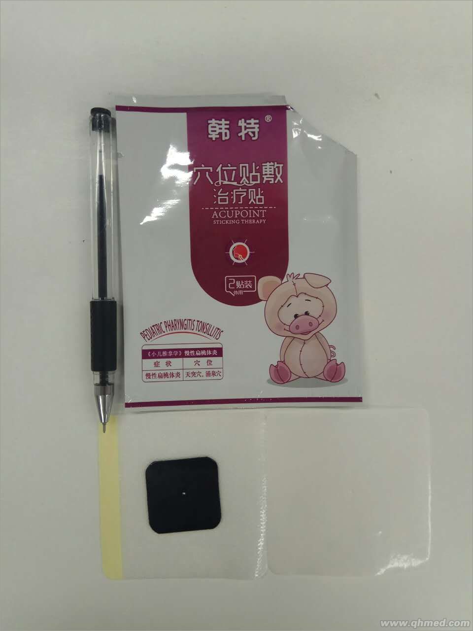 點(diǎn)擊放大 韓特兒科扁桃體穴位貼招商廠子直銷低價(jià)批發(fā)