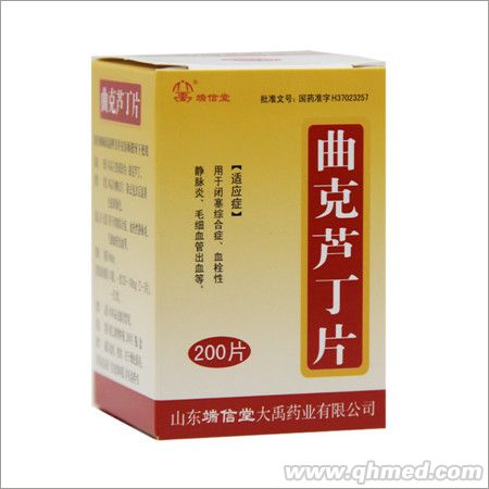 點(diǎn)擊放大 曲克蘆丁片200片