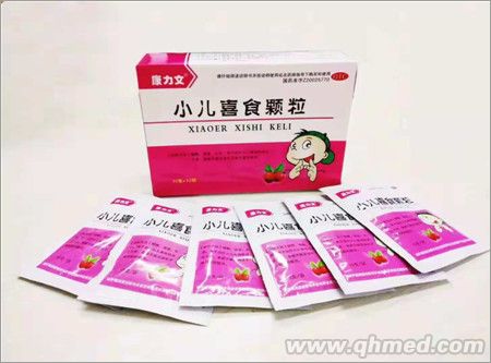 點擊放大 玉君方 小兒喜食顆粒