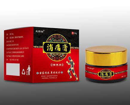 點(diǎn)擊放大 消痛膏