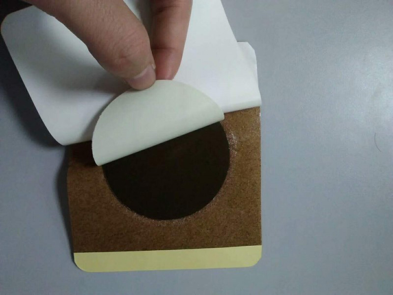 點擊放大 消食貼-消化不良貼-肚子脹貼-蜂蜜膏OE 消食貼-消化不良貼-肚子脹貼-蜂蜜膏OE