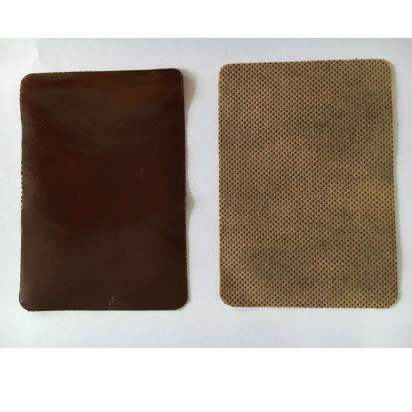 點(diǎn)擊放大 巴布貼