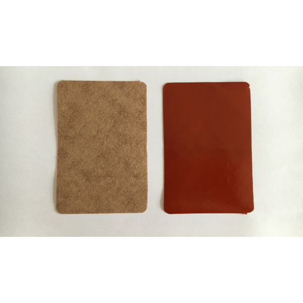 點(diǎn)擊放大 巴布貼