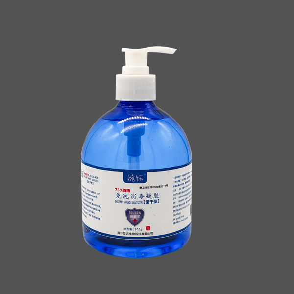 點擊放大 醫(yī)用酒精消毒液