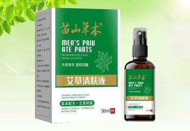 點擊放大 艾草清膚液