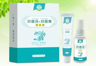 點(diǎn)擊放大 抑菌液抑菌膏組合裝