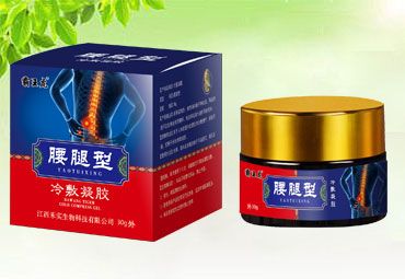 點(diǎn)擊放大 腰腿型冷敷凝膠