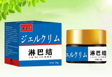 點擊放大 霸王虎淋巴結(jié)保健膏