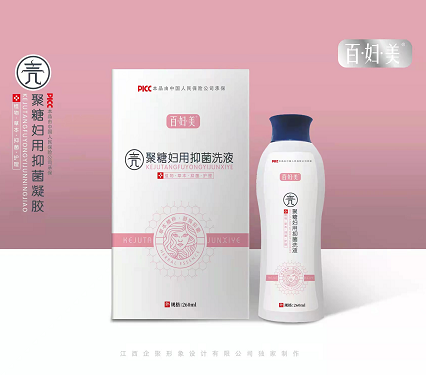 點擊放大 百婦美殼聚糖抑菌洗液