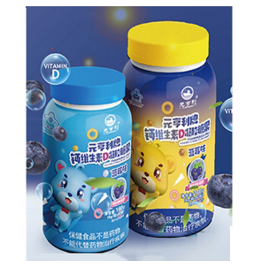 點擊放大 元亨利牌鈣維生素D凝膠糖果