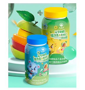 點擊放大 元亨利牌維生素A維生素D凝膠糖果