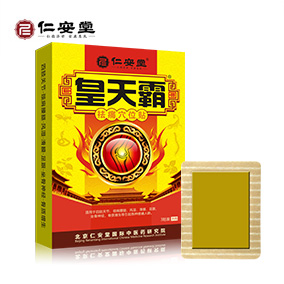 點(diǎn)擊放大 皇天霸(3貼裝)