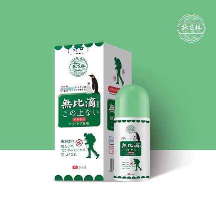 點擊放大 無比滴爽水