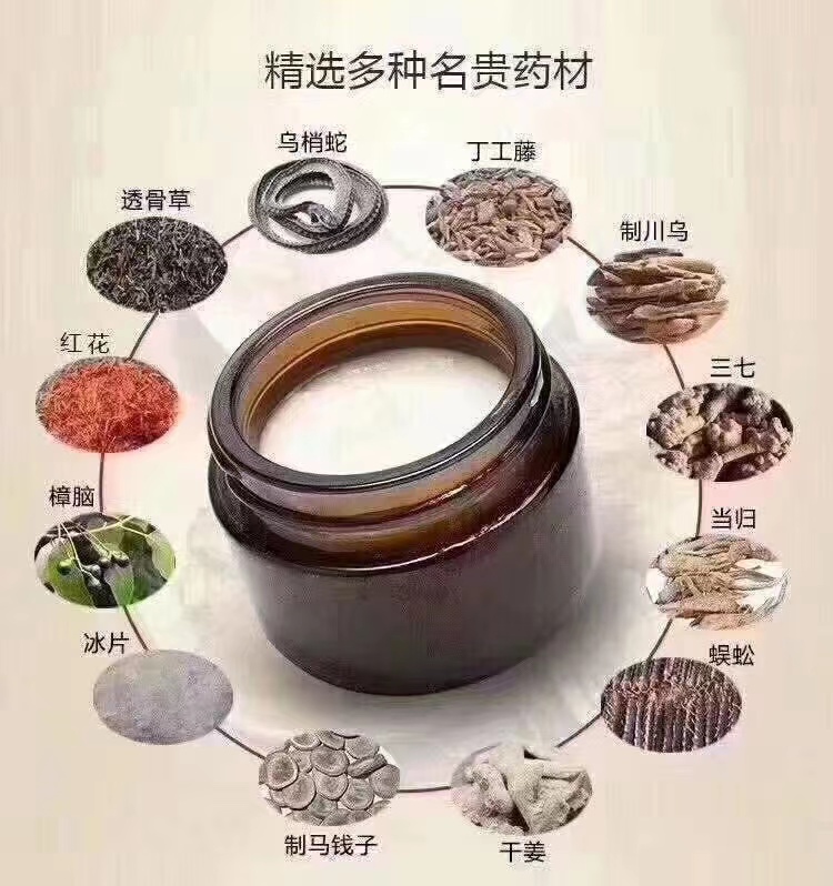 祛斑乳生產(chǎn)廠家山東舜易康支持貼牌定制 祛斑乳