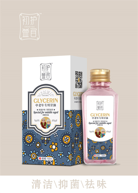 點(diǎn)擊放大 中老年專用