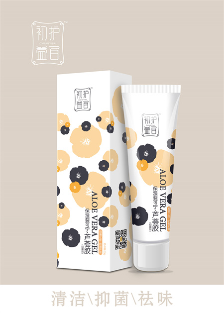 點擊放大 保濕裂可寧