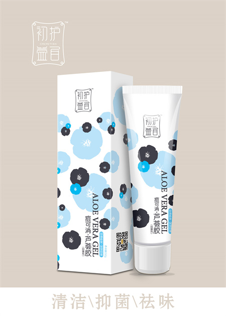 點擊放大 痘可消