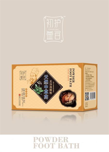 點(diǎn)擊放大 天然中草藥