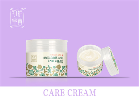 點擊放大 橄欖滋潤修護霜