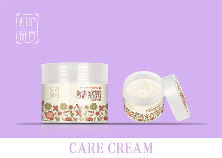 點擊放大 蛇油凍裂霜