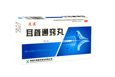 點擊放大 耳聾通竅丸(OTC甲類)