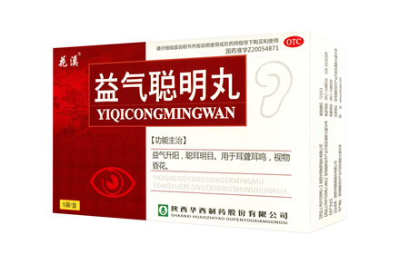 點(diǎn)擊放大 益氣聰明丸(OTC甲類)