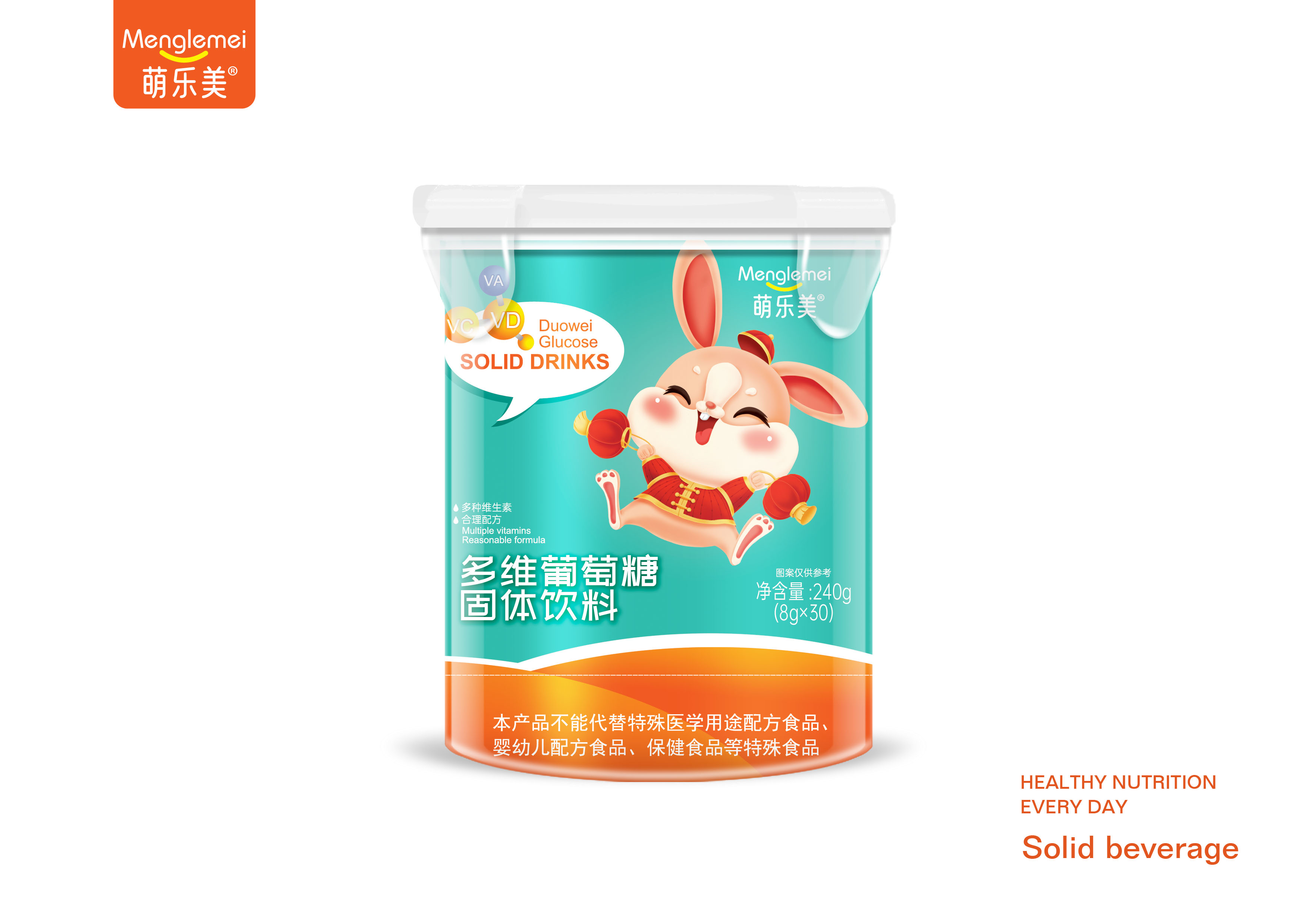 點(diǎn)擊放大 多維葡萄糖 多維葡萄糖