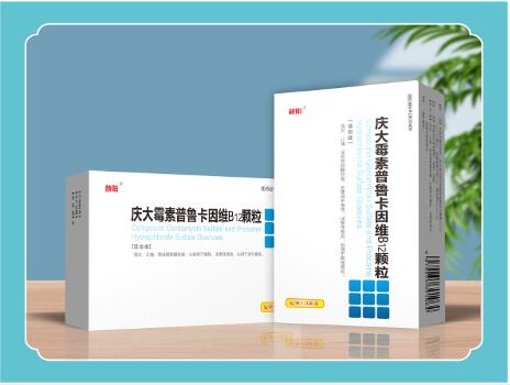 點擊放大 慶大霉素普魯***維B12顆粒 慶大霉素普魯***維B12顆粒