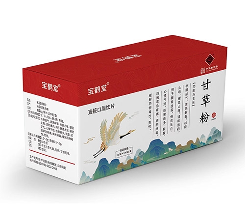 點(diǎn)擊大放