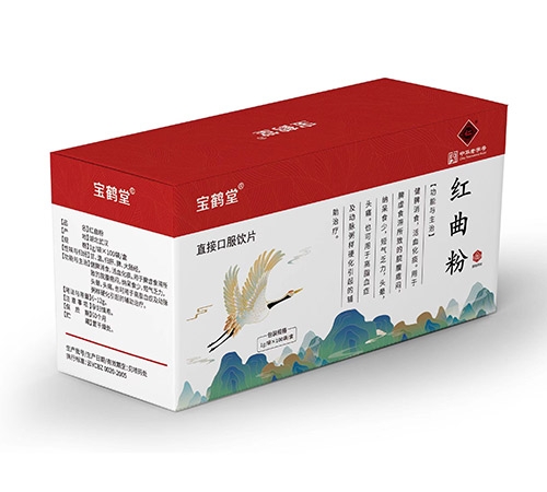 點(diǎn)擊大放