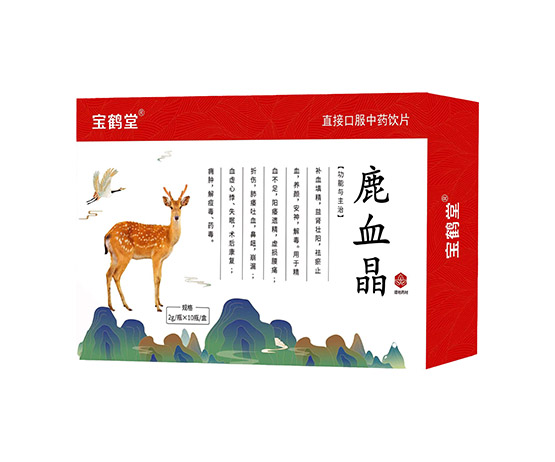 點(diǎn)擊大放