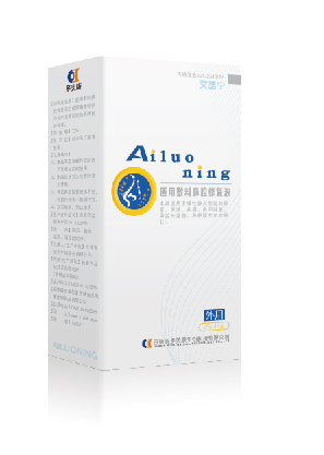 點擊放大 艾洛寧 高滲海水鼻腔清洗液