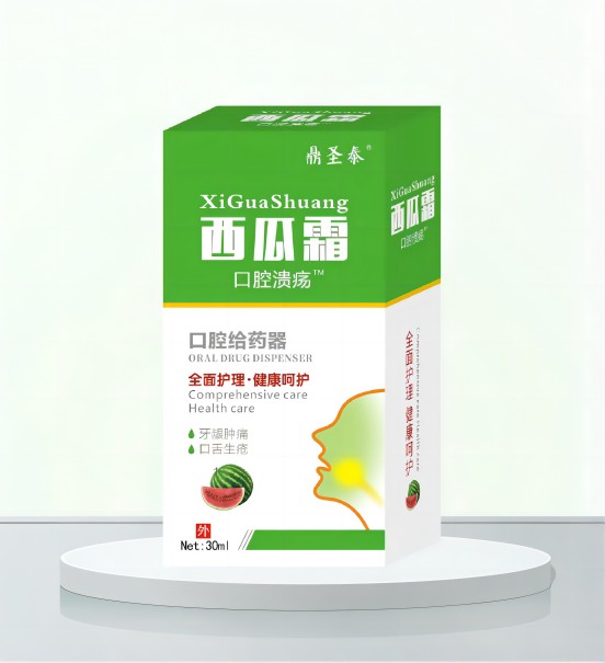 點(diǎn)擊放大 西瓜霜 西瓜霜