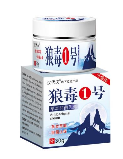 點(diǎn)擊放大 狼毒1號草本抑菌膏 狼毒1號草本抑菌膏