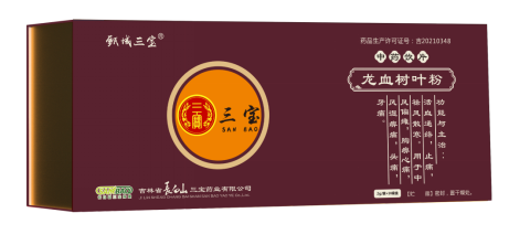 點擊放大 龍血樹葉粉 中藥飲片