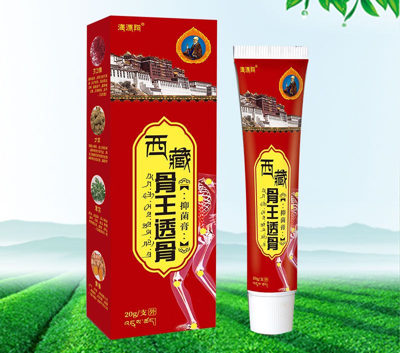 點擊放大 海源翔 西藏骨王透骨抑菌膏