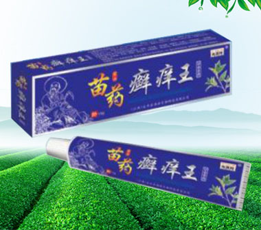 點(diǎn)擊放大 海源翔 苗藥癬癢王