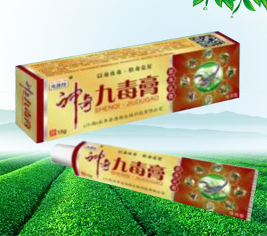 點擊放大 海源翔 神奇九毒膏