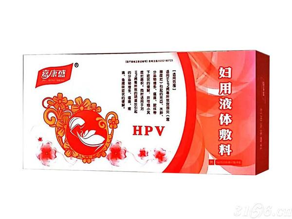點(diǎn)擊放大 HPV婦用液體敷料