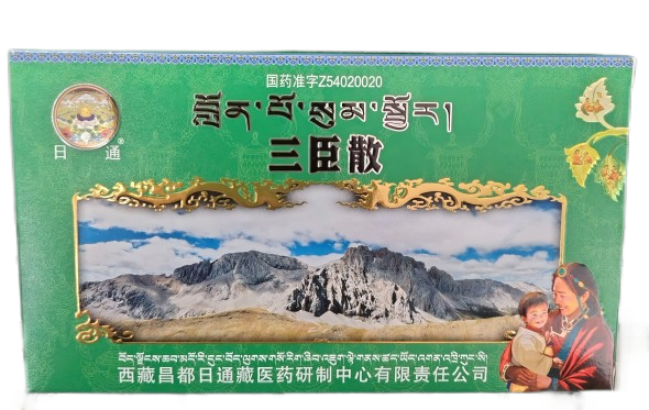 點(diǎn)擊放大 三臣散(全國獨(dú)家天然牛黃)