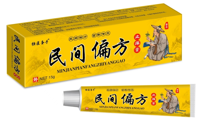 點擊放大 民間偏方 止癢膏 民間偏方 止癢膏